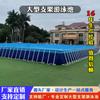 Piscina de Treinamento para Natação Anti-Afogamento com Estrutura Grande Personalizada para Escola Piscina Estrutural Externa Piscina Militar Externa