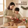 Molde de Silicone Homem de Gengibre e Biscoito de Natal 12 Cavidades para Chocolate, Assar Alimentos, Casa, DIY, Molde Fácil de Desenformar