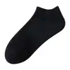 Calcetines invisibles de barco en blanco y negro, calcetines cortos de verano finos para hombre, calcetines de algodón de compresión, absorbentes de sudor, resistentes al olor, suela cómoda, calcetines deportivos para hombre