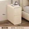Mesa de cabeceira, quarto, cor creme, pequena, minimalista, moderna, estreita, sem montagem necessária, madeira maciça, de três níveis, luxo leve, de alta qualidade, sala de estar