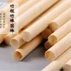 Palitos Redondos de Bambú Palitos Cortos de Bambú mm Palitos Redondos de Madera Conteo Materiales Hechos a Mano para Manualidades Palitos Apilables de Bambú