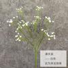 Flores Artificiales Blancas y Verdes Estilo Bosque para Bodas, Arreglos Florales Verdes para Piso, Plantas Verdes Artificiales para Bodas, Arreglos Florales Artificiales para Exterior