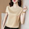 Camiseta Feminina de Verão Novo Estilo Super Macia Manga Morcego Simples Moda Manga Curta Top Feminino com Colete sem Manga por Dentro