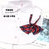 Uniforme Escolar Estudiante de Secundaria Corbata Corbata Infantil Rayas Azul Rojas Cuello Flor Lazo Estudiante de Primaria Actuación Corbata Pequeña