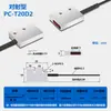 Sensor de Fibra Óptica de Matriz Reflexão Difusa/Barreira de Luz Transmissão Sensor de Grade Detecção de Área Interruptor Indutivo Fotoelétrico