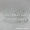 Mecanismo de Presión Manual con Forma Especial Portavelas de Vidrio Transparente para DIY Portavasos de Té para Aromaterapia Almacenamiento de Joyería Adornos Tamaño Corona