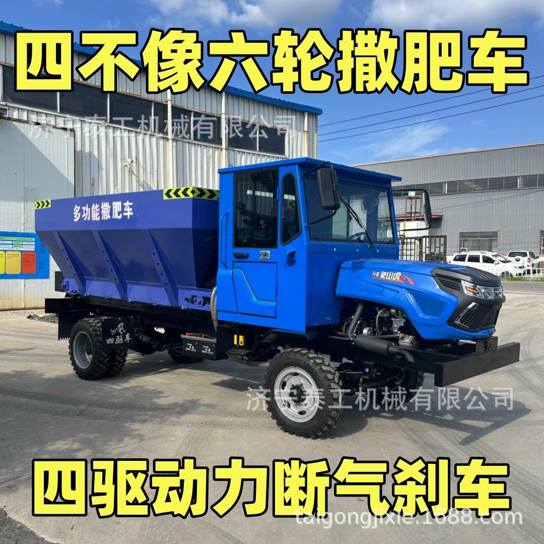 31ec7679479312c92baccb12f0e06d