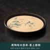 Color de tinta botella de succión de agua mesa de té seca vintage baquelita bandeja de té pequeña juego de té kung fu de cerámica bandeja de té accesorios para ceremonia del té