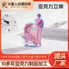 Suporte de mesa decorativo personalizado com cartão de anime, folha acrílica criativa de camada dupla para mercadorias de celebridades, decoração de suporte de mesa em acrílico
