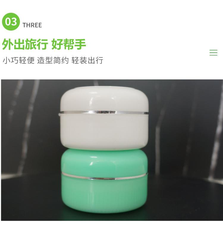 膏药瓶详情页_09