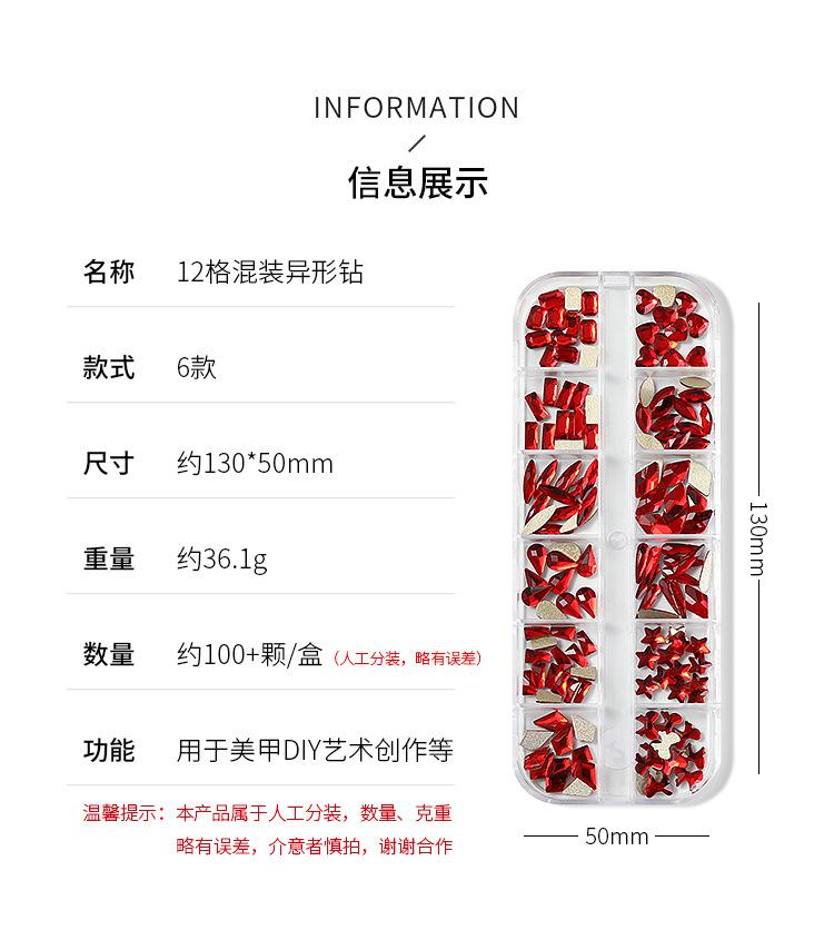 详情_03.jpg