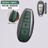 Adecuado para Cubierta de Llave Changan Suzuki Solio, Tianyu Sx4, Vitara, Xiatu, Fengyu, Estuche para Llave Suzuki Mh34 para Hombres