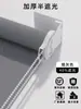 Cortinas Blackout Modelo Nuevo 2026 para Baño Oficina Baño Parasol Persianas Enrollables Tipo Levantar y Tirar Persianas Venecianas Sin Taladro