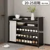Zapatero, no requiere instalación, plegable, adecuado para uso doméstico, entrada, dormitorio o apartamento de alquiler, fácil de guardar y ahorra espacio