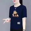 Camiseta de Manga Corta Estilo Mamá Transfronteriza para Mujeres de Mediana Edad y Mayores, Camiseta de Media Manga Holgada Talla Extra para Mujer, Top Elegante que Reduce la Edad