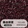 Pindoboo 2.6mm Perlas de Fusión 10g Perlas 1000 Piezas Paquete de Recarga Rompecabezas Plano DIY Juguete Educativo de Manualidades