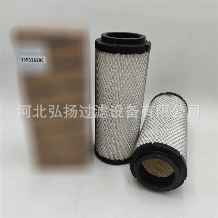 1-PERKINS-135326205_副本