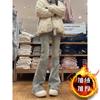 Vaqueros vintage con forro de micropolar para mujer, otoño e invierno 2024, nuevos pantalones de herradura, tallas grandes, pantalones de cuerno de cintura alta para chica gordita