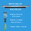 Venta Directa de Fábrica Cepillo Antiestático, Cepillo para Eliminar Electricidad Estática, Cepillo Industrial Antiestático de Fibra de Carbono Japonés, Cepillo Conductor de Electricidad Estática