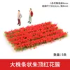 Materiais para Modelo Arquitetônico de Mesa de Areia, Paisagem em Miniatura DIY Aglomerados de Flores Feitos à Mão