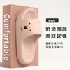 2026 Pantuflas resistentes al olor para mujer, verano, con una sensación cómoda y acolchada, de suela gruesa, para uso en interiores en casa, baño, ducha, antideslizantes, para parejas