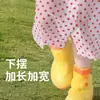 Impermeable de Puntos para Niños Estudiantes de Primaria, Poncho de Lluvia Impermeable y Transpirable de Longitud Extendida Especial para Días Lluviosos