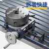 Mesa Indexadora Rotativa, Mesa Indexadora para Fresadora Industrial, Divisor de Mesa Rotativa de Duplo Propósito Vertical e Horizontal