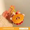 Juguete de Comida Lindo Creativo Muñeco de Peluche Colgante Pequeños Regalos de Restaurante Llavero de Muñeca Encanto para Bolso Corazón de Niña