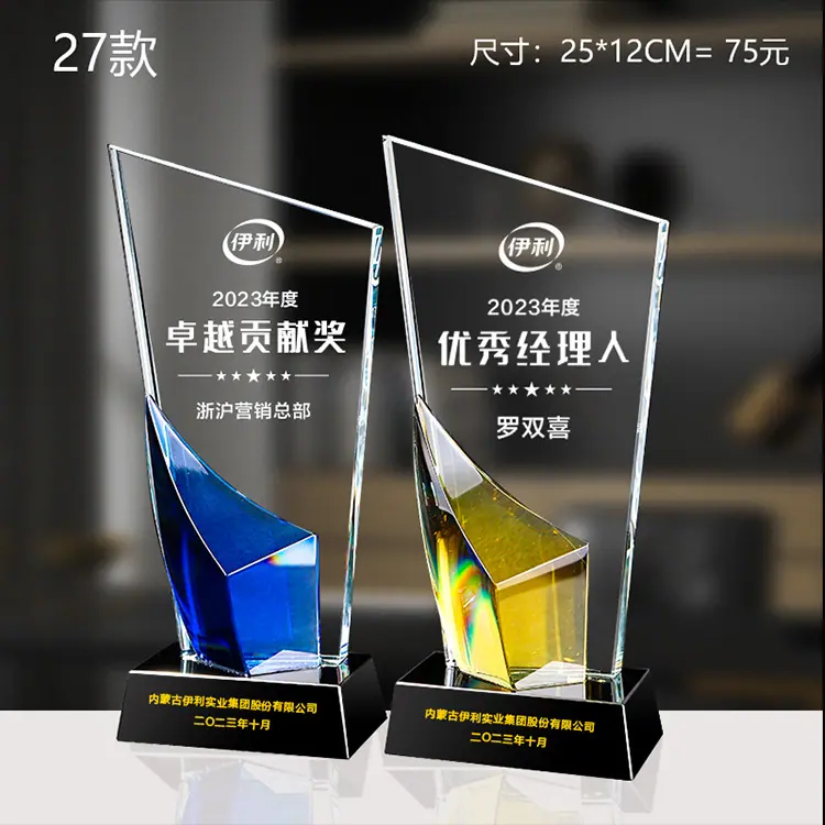 详情图_28.jpg