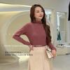 Camiseta básica de terciopelo catiónico beige de otoño e invierno con cuello medio alto, modeladora de la figura, para uso exterior, de corte ajustado para mujer, de manga larga