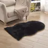 Almofada de sofá tapete de chão tapete de carpete de pelo longo tapete formato pele de ovelha artificial tapete assento de quarto tapete para janela de sacada