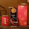 Regalos Estilo Chino para el Día del Maestro, Madres, Niñas, Extranjeros, Personas Mayores; Cajas de Regalo Prácticas y Souvenirs Significativos