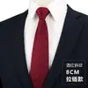 Corbata con cremallera formal de negocios para hombre, Corbata perezosa negra a rayas azules ajustada para novio, Fácil de poner y quitar