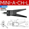 Accesorios para Brazo Robótico Mini Pinza Neumática J1060/J1080 Detección con Funda de Goma - A/B/C/E