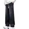 Jeans de pierna ancha para hombre, corte recto holgado, estilo retro americano, cintura elástica, pantalones largos casuales de trabajo, duraderos y con forro polar