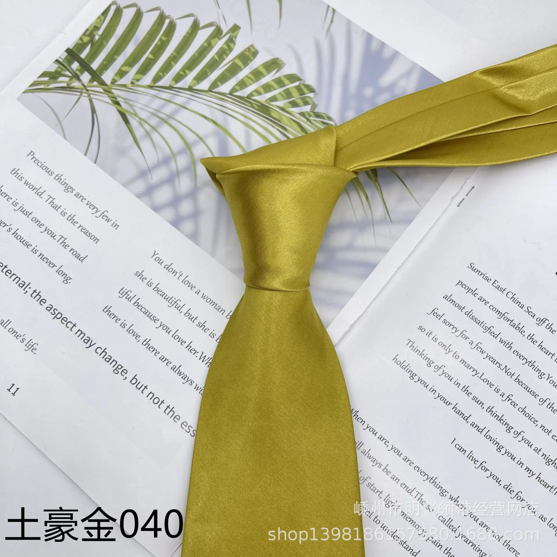 40_副本.jpg