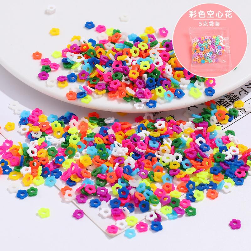 SKU-14-彩色空心花5克袋装