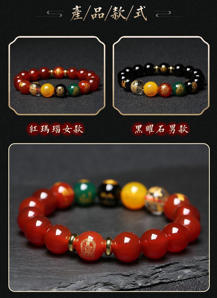 详情图_8.jpeg