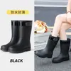 Botas de lluvia casuales impermeables, elásticas, para todas las estaciones, impermeables y antideslizantes, con forro de polar, estilos de media pantorrilla y alta para mujer para el invierno