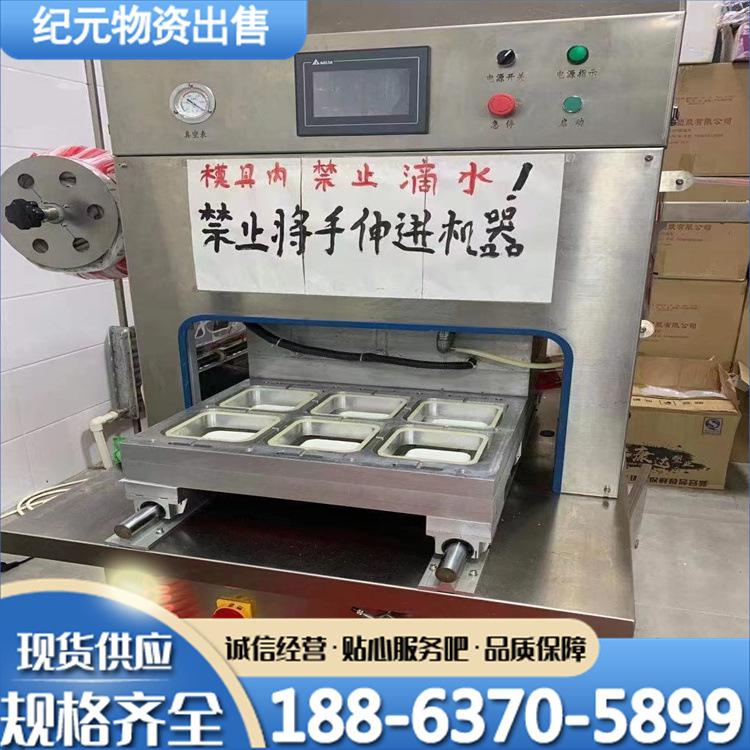 3acfbebf7ced2e689bea131b894ee4