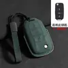 Adecuado para Fundas de Llave Volkswagen: Sagitar, Bora, T-Roc, Nuevo Tiguan, T-Roc, Passat, Lavida, Magotan B8, Funda Plegable Tricolor