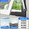 Mosquitera magnética especial para ventana para uso doméstico, autoadhesiva, invisible, no requiere taladro, fácil de instalar, cortina de malla para ventana a prueba de insectos