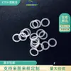 Itna Caucho de Silicona Vmq/Sil Anillo de Sellado Fabricante Resistente a Altas Temperaturas O-Ring Máquina Etiquetadora Sello Silicona Fabricante