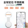 Localizador Mini Popular Transfronterizo Tk, Rastreador Universal para Android e iOS, Dispositivo Anti-Pérdida para Artículos, Llaves y Mascotas