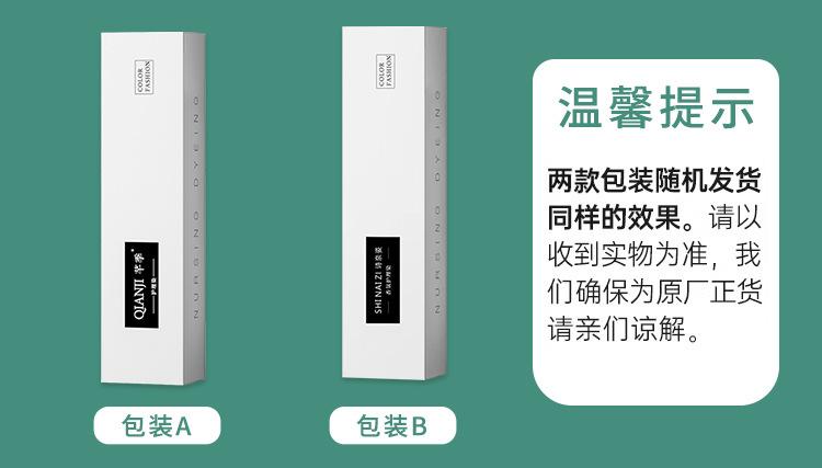 详情2.jpg