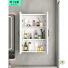 Gabinete Lateral Pequeño para Baño Gabinete de Pared para Baño Gabinete Estrecho Junto al Inodoro Gabinete de Almacenamiento Montado en Pared Estante Gabinete para Espacios de Madera Maciza