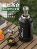 Chaleira Térmica de Grande Capacidade para Água Copo Térmico para Uso Externo Chaleira de Água Portátil Grande para Viagem de Carro Copo de Água Térmico de Aço Inoxidável 316