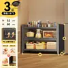 Armário de armazenamento de chão para cozinha e sala de jantar com porta, armário de armazenamento com porta, micro-ondas, forno, panela, armário de armazenamento de função multicamada, prateleira