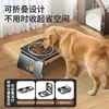 Comedero para perro, comedero para mascotas, comedero elevado, doble comedero, comedero para comida de perro, bebedero para perro, base elevada, bebedero para gato, anti-derrames