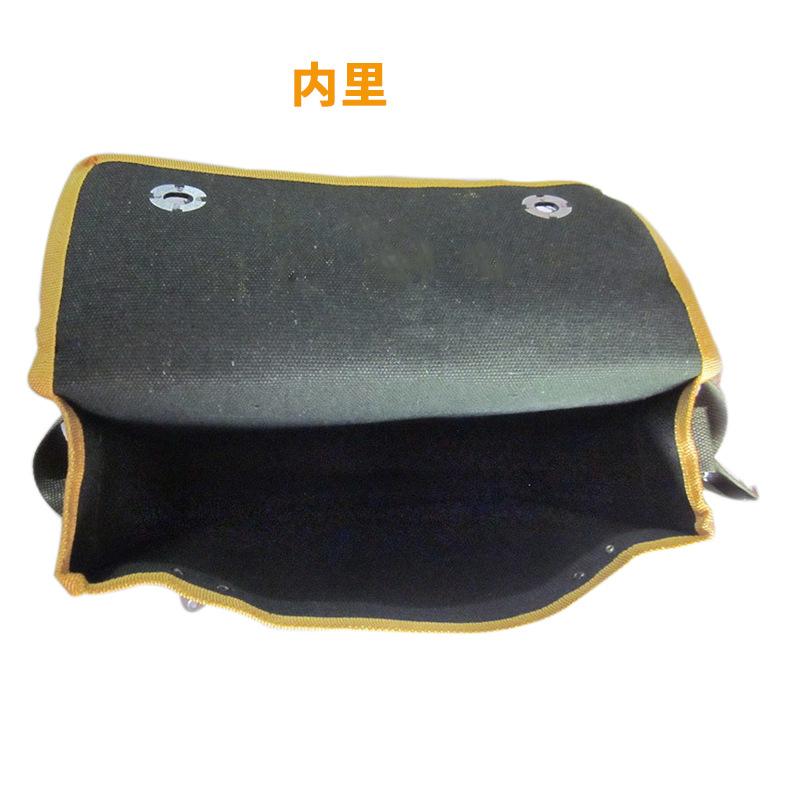 工具包3